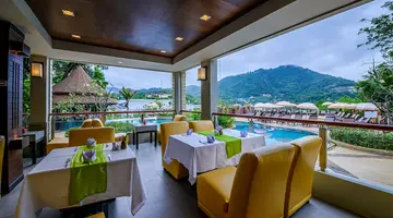 PEACH HILL RESORT