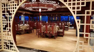 Pearl Hotel Phuket