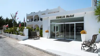 Pefkos Breeze Family Resort ( exThalia Hotel)