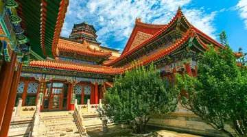 Pekin i okolice - zakwaterowanie 3*