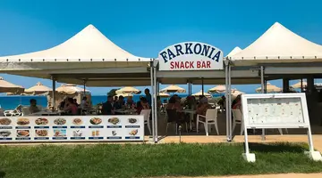 PENELOPE BEACH HOTEL APTS