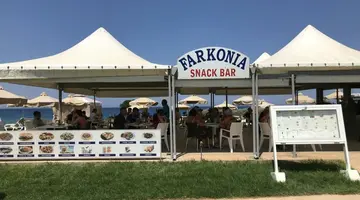 Penelope Beach Hotel