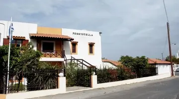 Pennystella Apartments