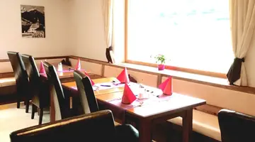 Pension Koidl