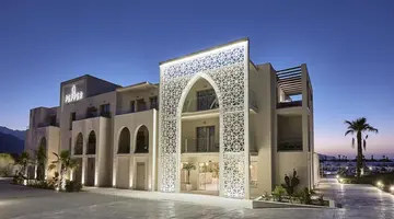 Pepper Sea Club Hotel (Adult Only +16)
