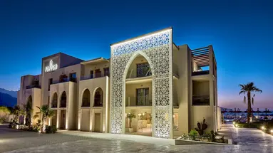 Pepper Sea Club Hotel