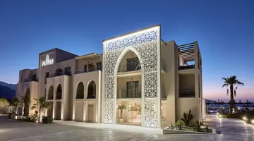 Pepper Sea Club