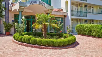 Perla Plaza Club