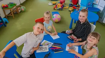 Perła Południa