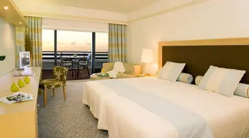 Pestana Carlton Madeira Ocean Resort Hotel