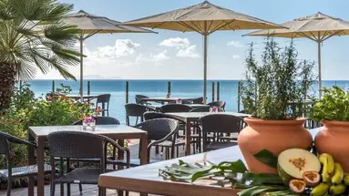 Pestana Carlton Madeira Premium Ocean Resort Hotel