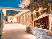 Petousis Hotel & Suites