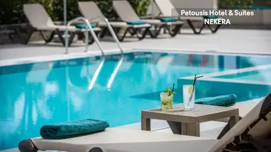 Petousis Hotel & Suites