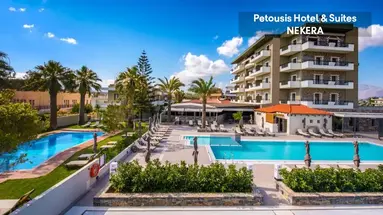 Petousis Hotel & Suites