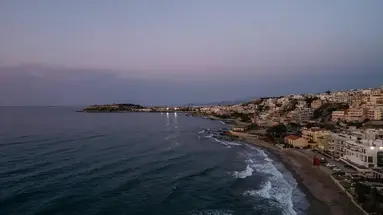Petradi Beach Lounge Hotel