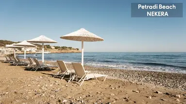 Petradi Beach
