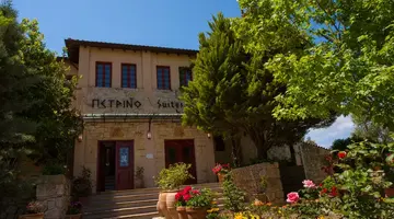 Petrino ECO Village