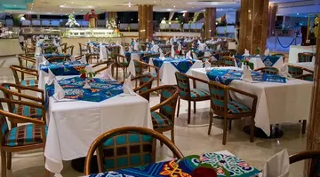 Pharaoh Azur Resort (ex. Sonesta Pharaoh Beach Resort)