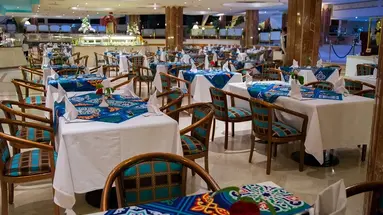Pharaoh Azur Resort (ex. Sonesta Pharaoh Beach Resort)