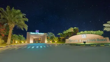 Pharaoh Azur Resort (Ex. Sonesta Pharaoh