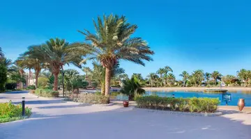 PHARAOH AZUR RESORT (EX.SONESTA PHARAOH)
