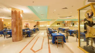 Pharaoh Azur Resort (Ex. Sonesta Pharaoh