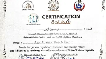 Pharaoh Azur Resort (Ex. Sonesta Pharaoh