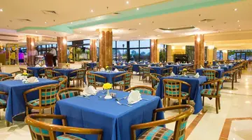 PHARAOH AZUR RESORT (EX.SONESTA PHARAOH)