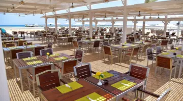 Pharaoh Azur Resort (ex. Sonesta Pharaoh