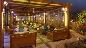 PHARAOH AZUR RESORT (EX.SONESTA PHARAOH)
