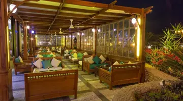 PHARAOH AZUR RESORT