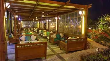 PHARAOH AZUR RESORT