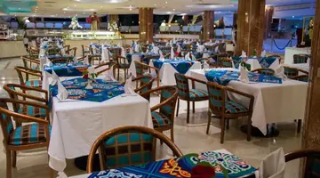PHARAOH AZUR RESORT