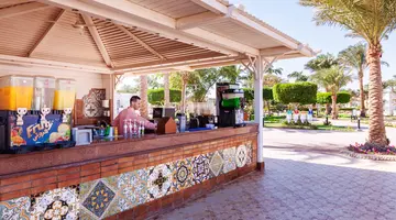 PHARAOH AZUR RESORT