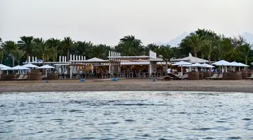 Pharaoh Azur Resort