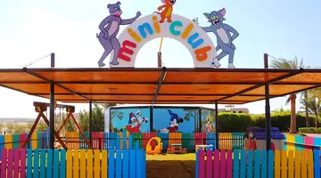 PHARAOH AZUR RESORT
