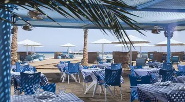 PHARAOH AZUR RESORT