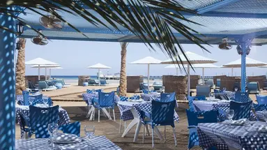 PHARAOH AZUR RESORT