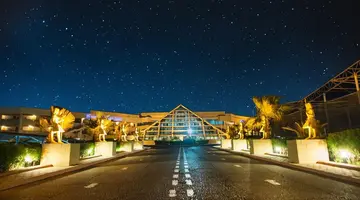 PHARAOH AZUR RESORT