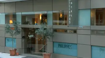 Philippos Hotel