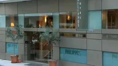 Philippos Hotel