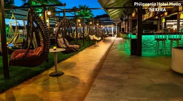 Philoxenia Hotel Malia