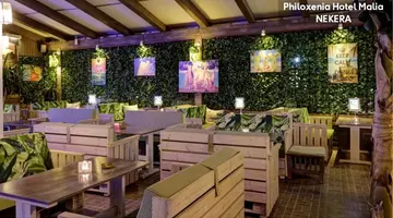 Philoxenia Hotel Malia