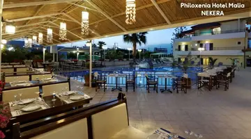 Philoxenia Hotel Malia