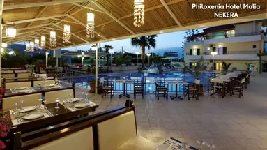 Philoxenia Hotel Malia
