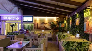 PHILOXENIA HOTEL & SPA