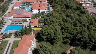 Philoxenia Hotel
