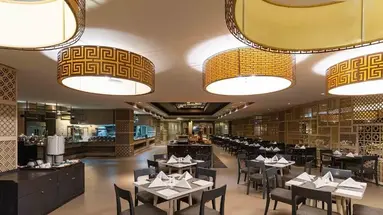 Phuket Graceland Resort & Spa
