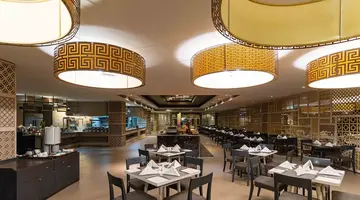 PHUKET GRACELAND RESORT & SPA