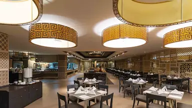 PHUKET GRACELAND RESORT & SPA